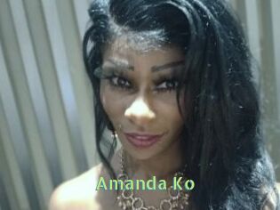 Amanda_Ko