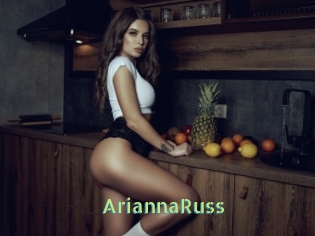 AriannaRuss