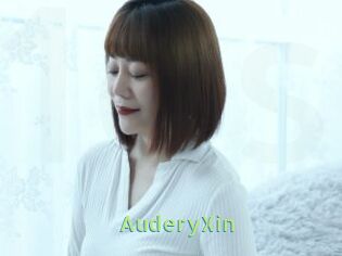 AuderyXin