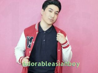 Adorableasianboy