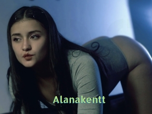 Alanakentt