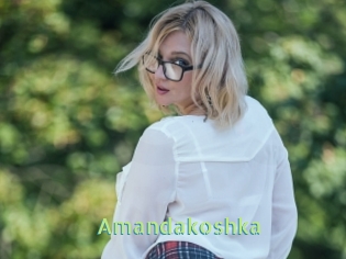 Amandakoshka