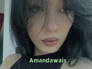 Amandawais