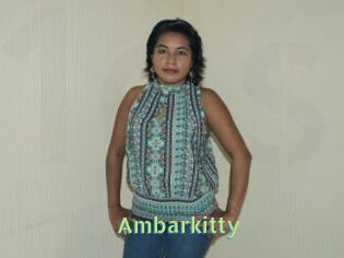 Ambarkitty