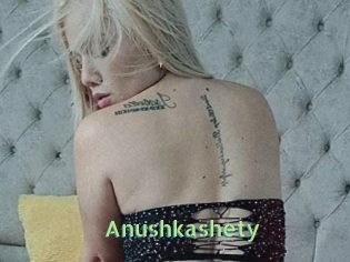 anushkashety Une Etudiante Sexy