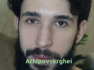 Arhipovserghei