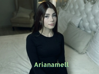 Arianamell