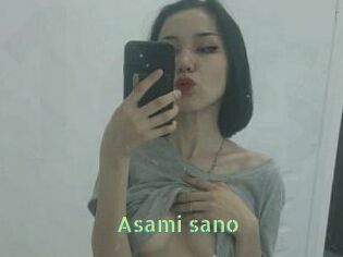 Asami_sano