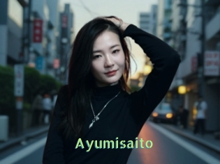 Ayumisaito