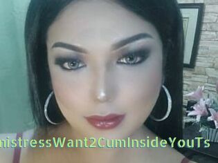 BoobsmistressWant2CumInsideYouTs