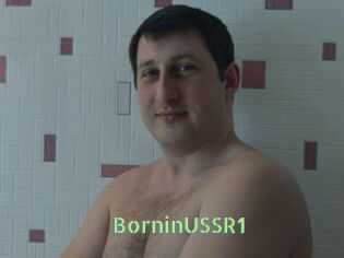 BorninUSSR1