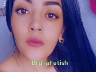 BrunaFetish