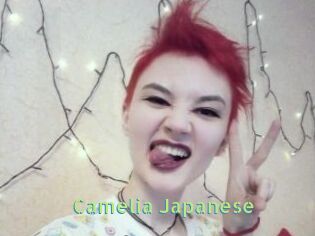 Camelia_Japanese