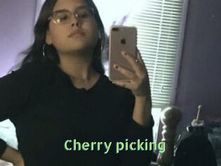 Cherry_picking