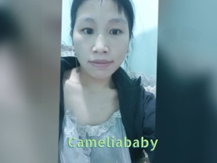 Cameliababy