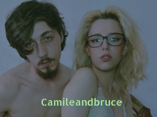 Camileandbruce