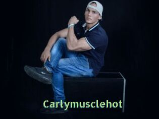 Carlymusclehot