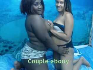 Couple_ebony