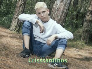 Crisssantthos