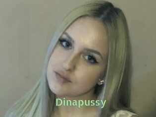 Dinapussy Une Etudiante Sexy