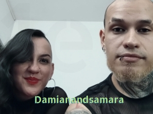 Damianandsamara