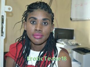 EroticTease18 Une Etudiante Sexy