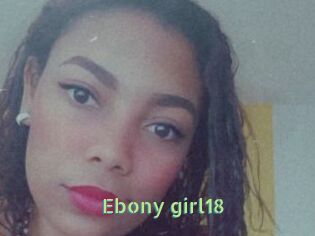 Ebony_girl18