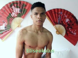 eliseokalus Une Etudiante Sexy