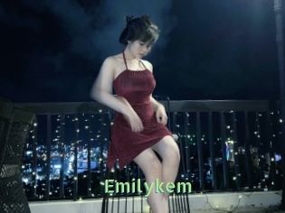 emilykem Une Etudiante Sexy