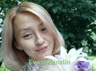 Evangelinalin