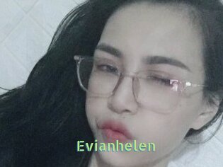 Evianhelen