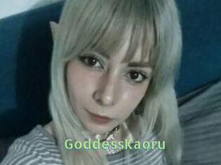 GoddessKaoru