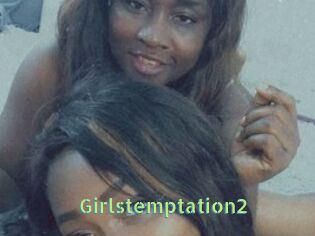 Girlstemptation2