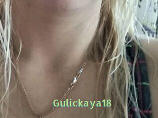 Gulickaya18