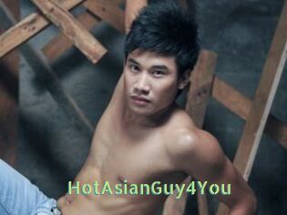 HotAsianGuy4You