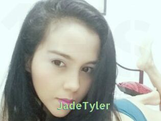 JadeTyler Une Etudiante Sexy