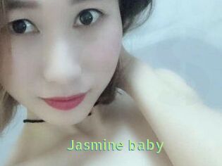 Jasmine_baby