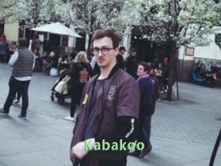 Kabakoo Une Etudiante Sexy