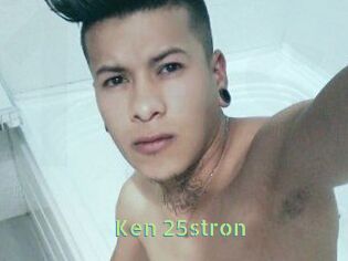 Ken_25stron