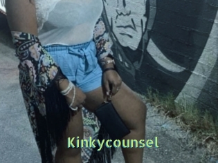 Kinkycounsel