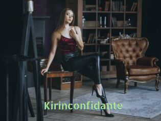 Kirinconfidante