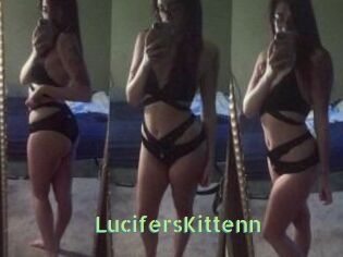 LucifersKittenn