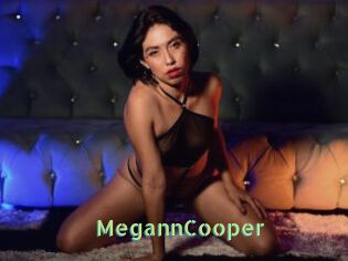 MegannCooper