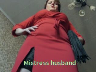 Mistress_husband