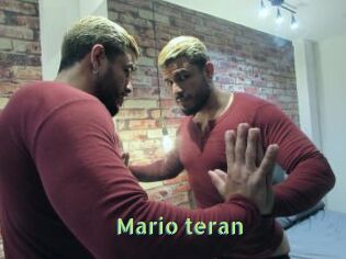 Mario_teran