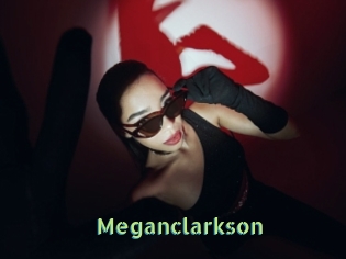 Meganclarkson