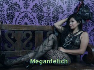 Meganfetich