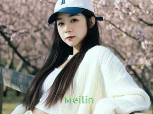 Meilin