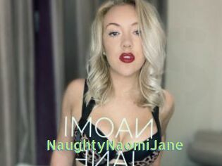 NaughtyNaomiJane