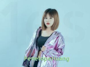 PenelopeHuang